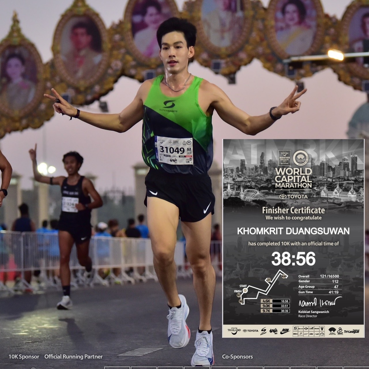 Khomkrit Duangsuwan - 10K PB